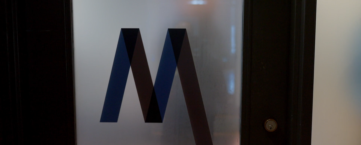McGillivray office entrance